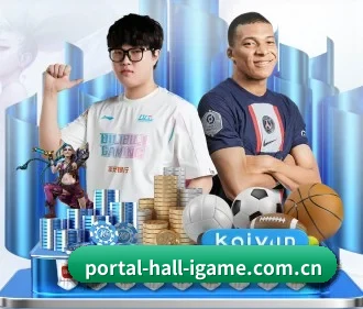 爱游戏全站 APP